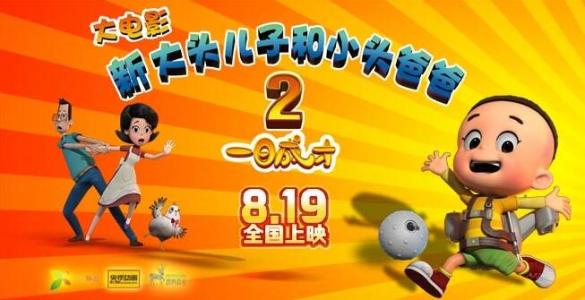 日本镰仓女子大学成绩单办理
